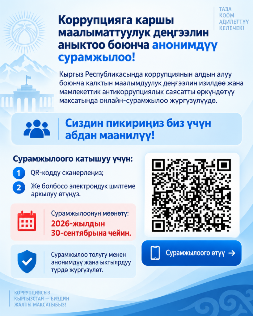 97185ca0 afa0 4ded 9103 ea6985e89248