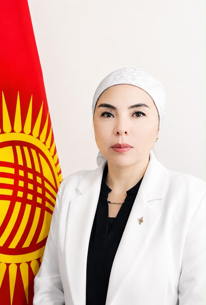 орун басар