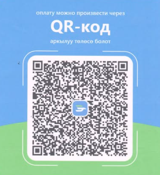 Снимок экрана 2026 07 29